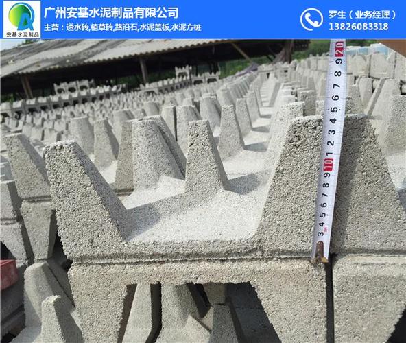 泡沫隔热砖, 广州安基水泥制品,广州天河泡沫隔热砖