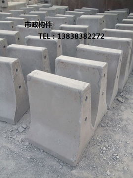 郑州 市政工程总公司水泥制品厂 联系